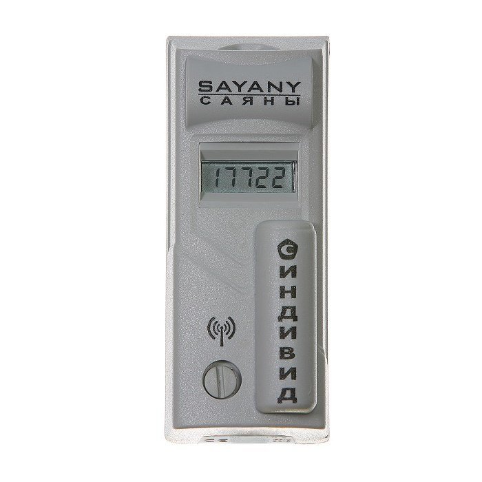 Измеритель тепла SAYANY Индивид-1 Измерительные приборы